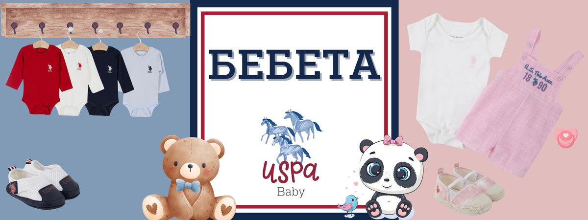 Бебета